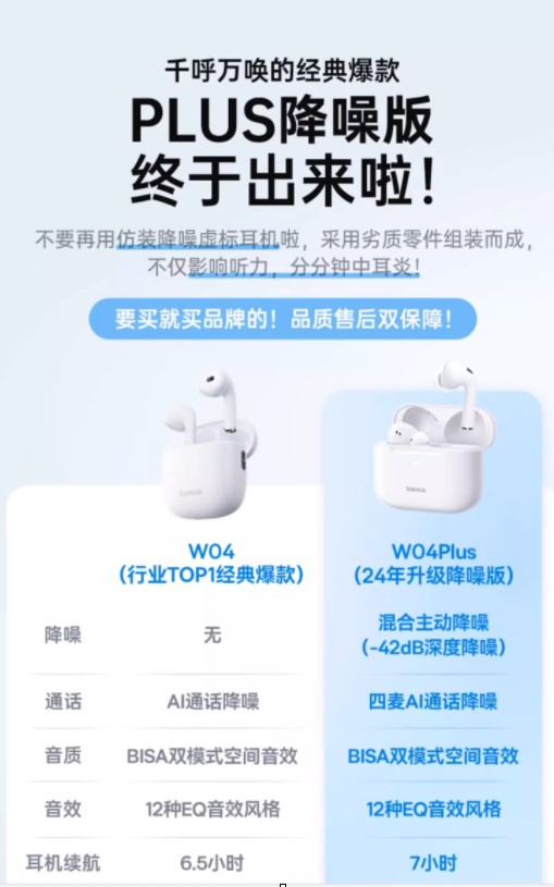 耳2.JPG